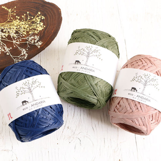 Handmade Raffia Pouch - Hamanaka Eco Andaria