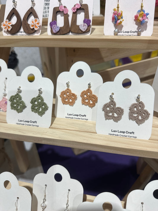 Handmade Crochet Earrings - Simple Leaves