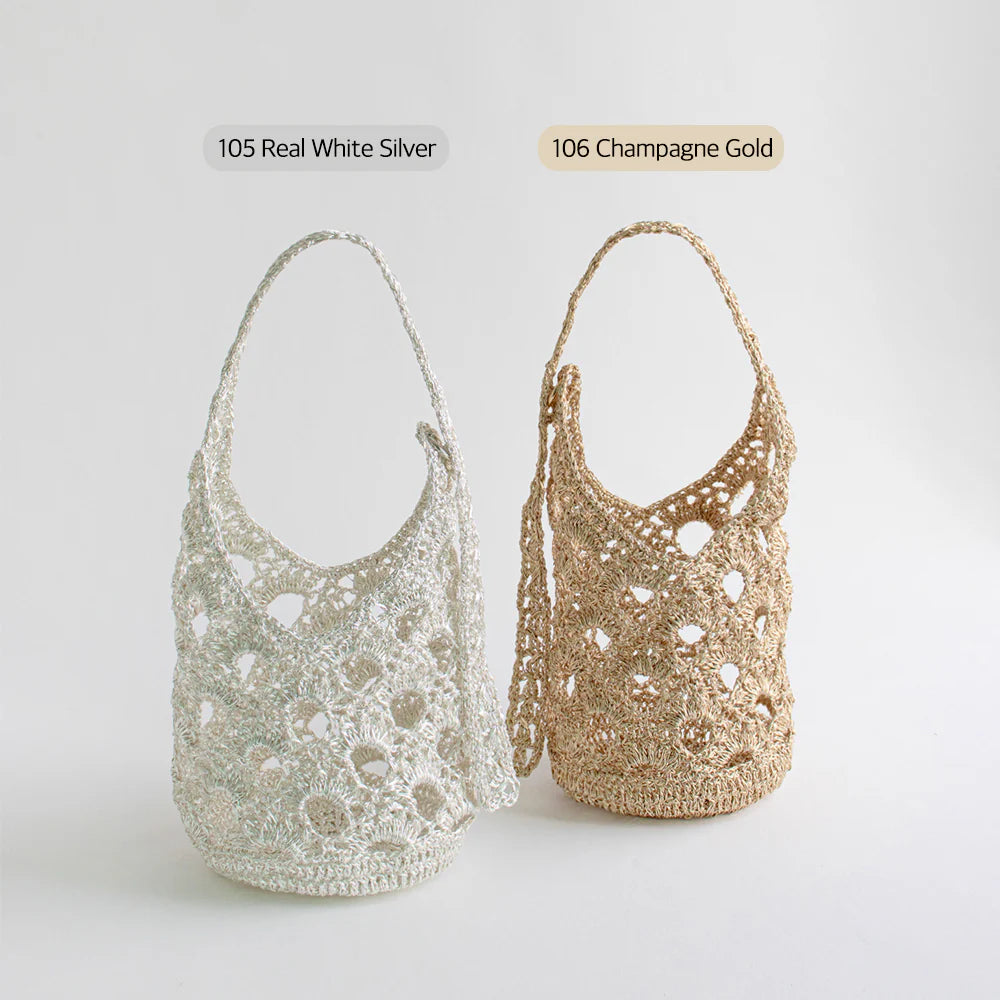 Yarn-a DIY Kits - Metallic Play Code Olive Bag