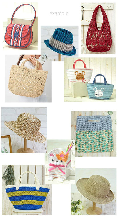 Hamanaka Eco Andaria 40g