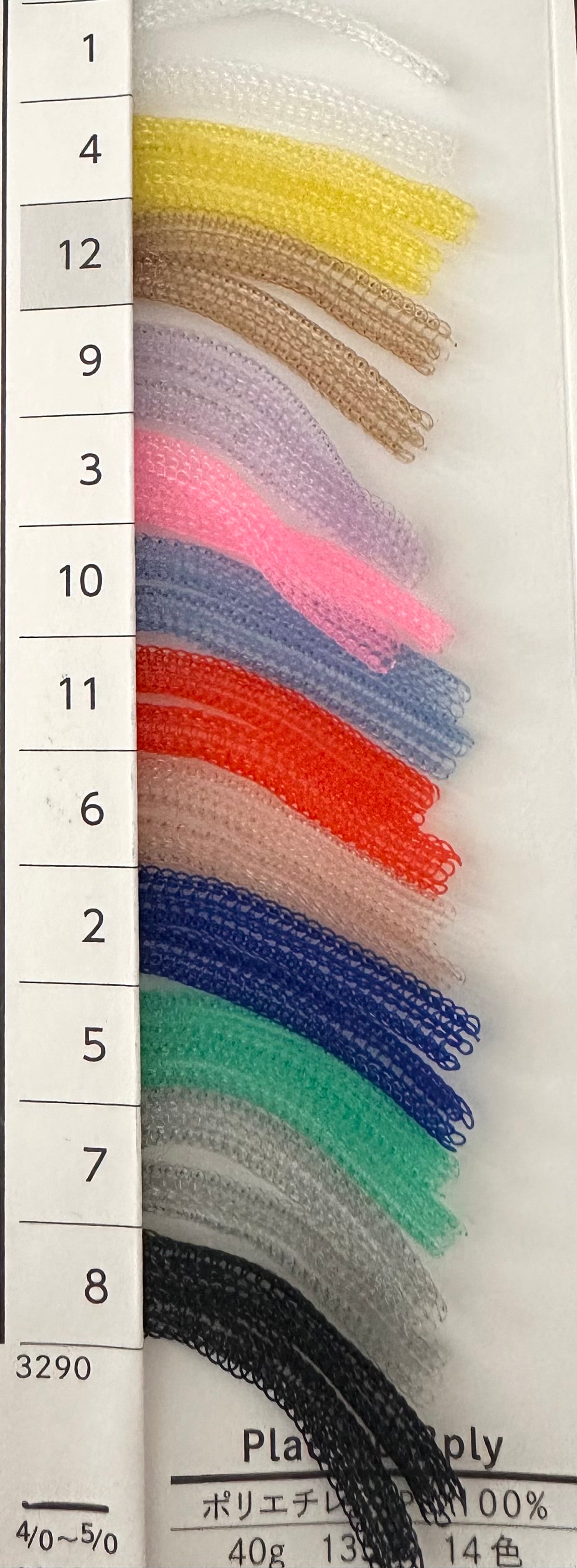 LuvLoopCraft Special - Phone Carry Bag DIY Kits – Daruma Tube Yarn