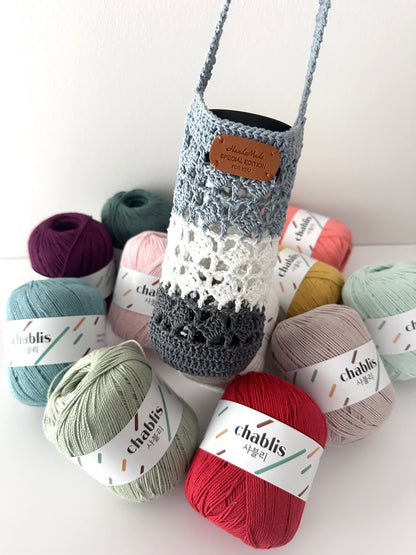 Crochet Bottle Carry Bag Crochet Pattern (PDF Download)