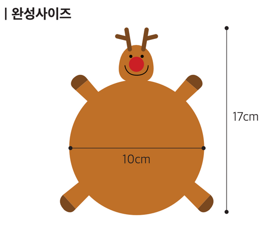 Yarn-a DIY Kits - Hug Me Tea Coaster